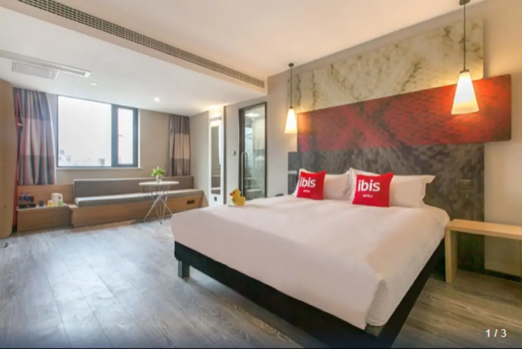 Ухань: ibis Wuhan Hankou Hotel