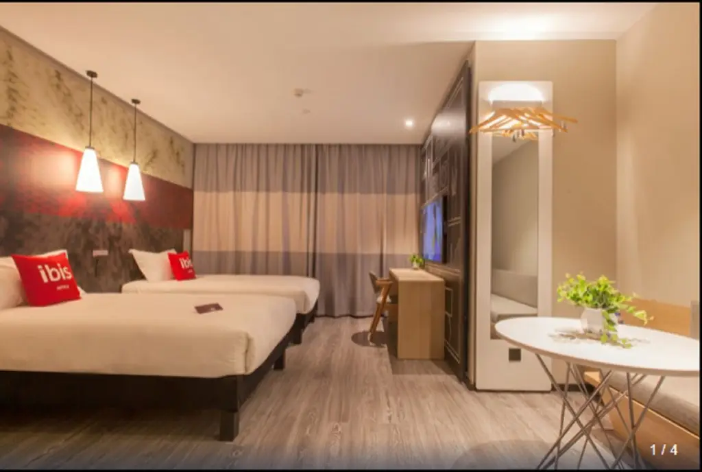 Ухань: ibis Wuhan Hankou Hotel