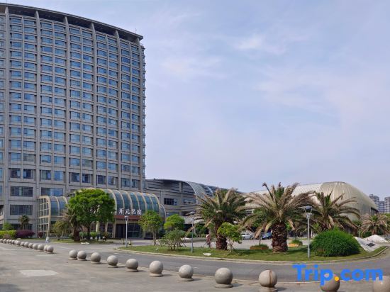 Цзясинь: Jiaxing Olympic Hotel