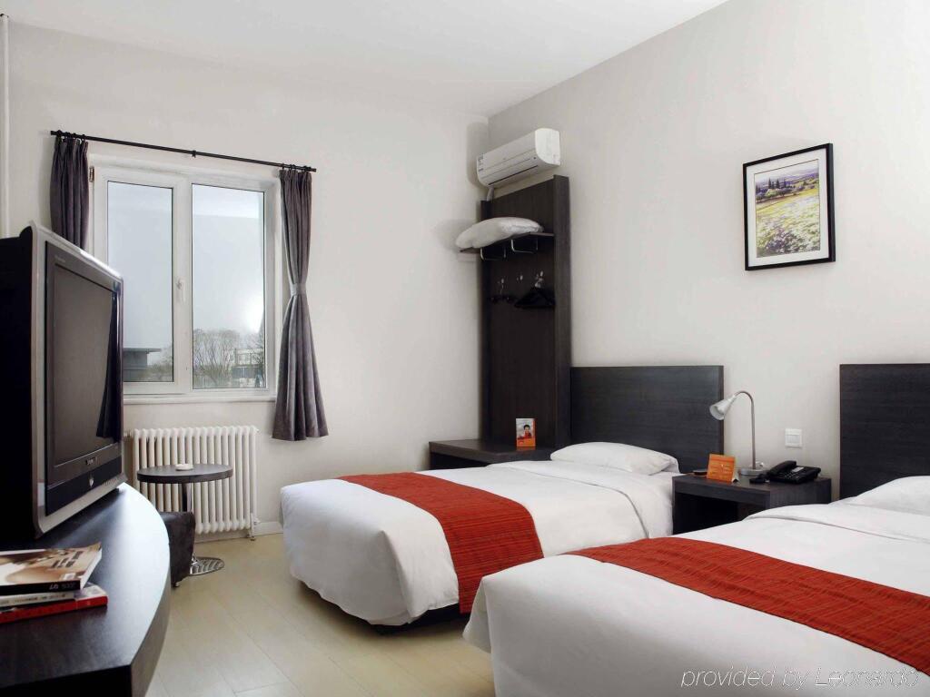 Пекин: Ibis Beijing Capital Airport
