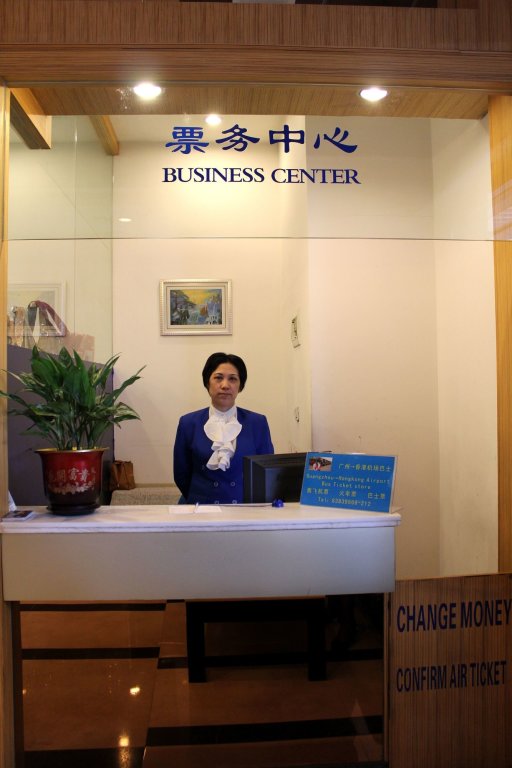 Гуанчжоу: Tokai Hotel