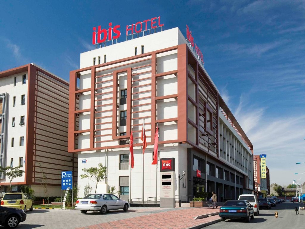 ibis Tianjin Riverside — фото 1