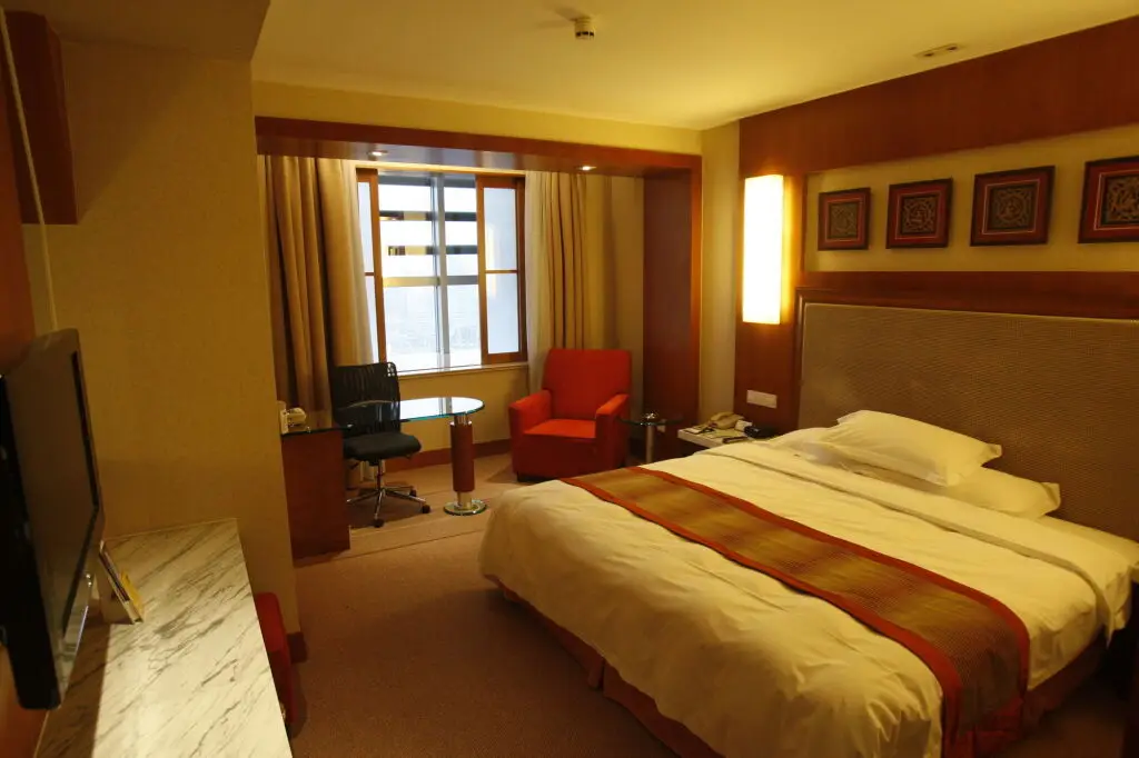 Ханчжоу: Holiday Inn Hangzhou City Center