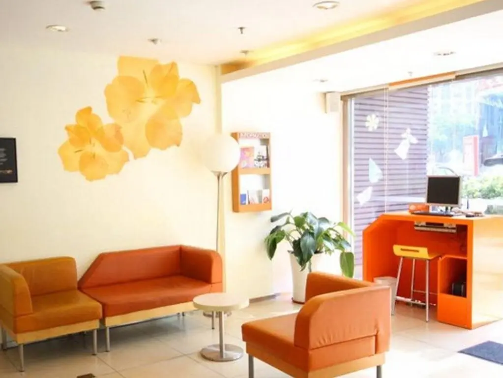 Чжуншань: Hotel Ibis Zhongshan The Center