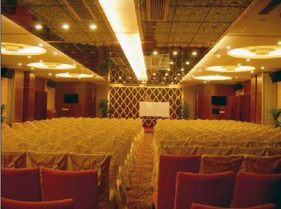 Шэньчжэнь: Tian Yuan Li Jiang Hotel