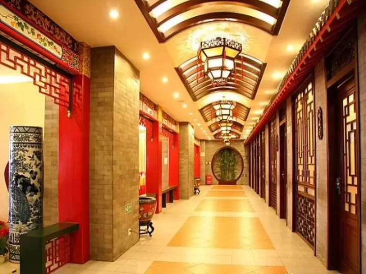 Пекин: Jinma Hotel Beijing