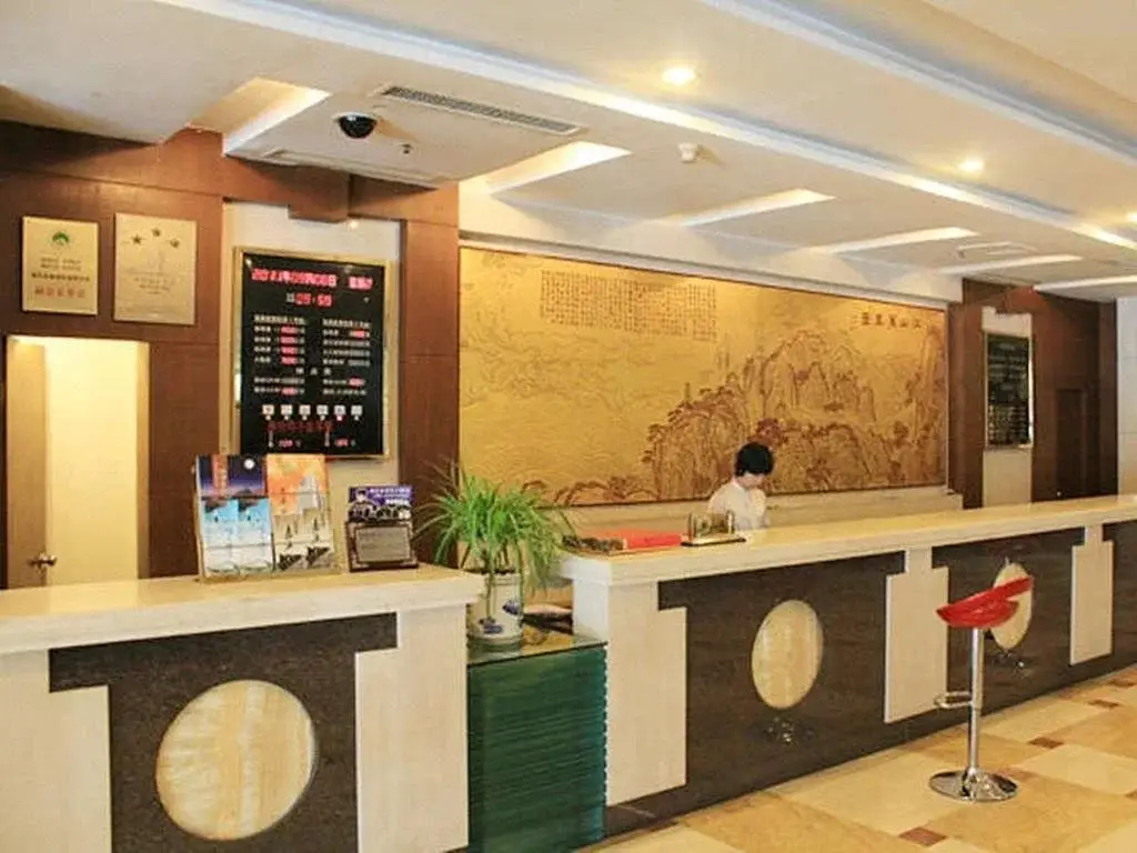 Цзясинь: Wenhuayuan Hotel Jiaxing