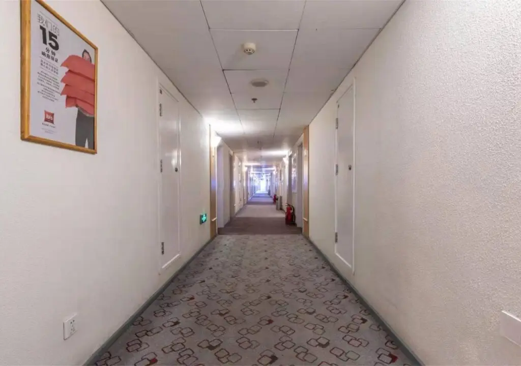 Тяньцзинь: ibis Tianjin Railway Station Hotel