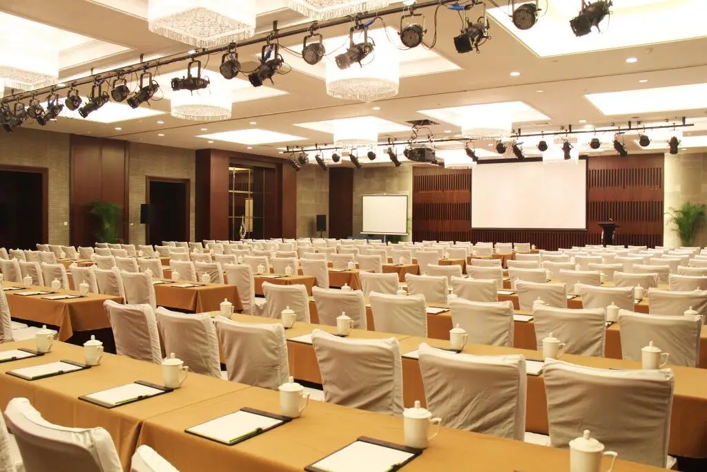 Пекин: Holiday Inn Beijing Haidian