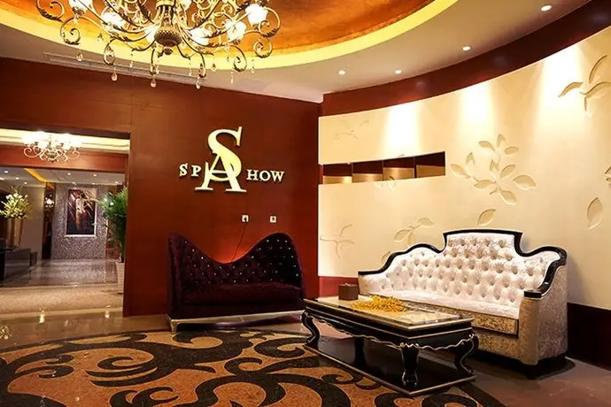 Xinjin Celebrity City Hotel — фото 1