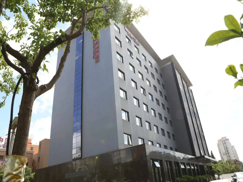 Шанхай: Benjoy Hotel