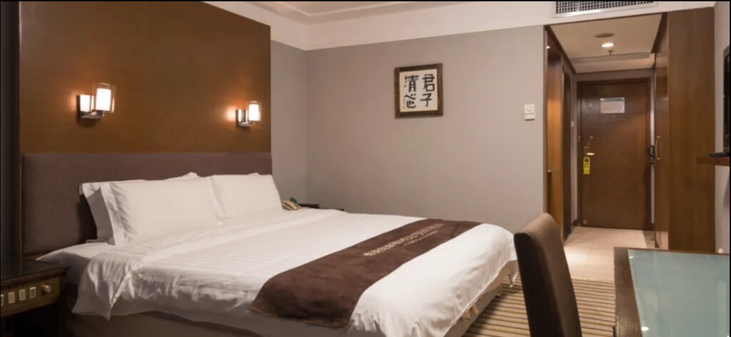 Гуанчжоу: Poly Hotel, Guangzhou