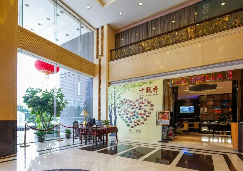 Гуанчжоу: Yutong Hotel