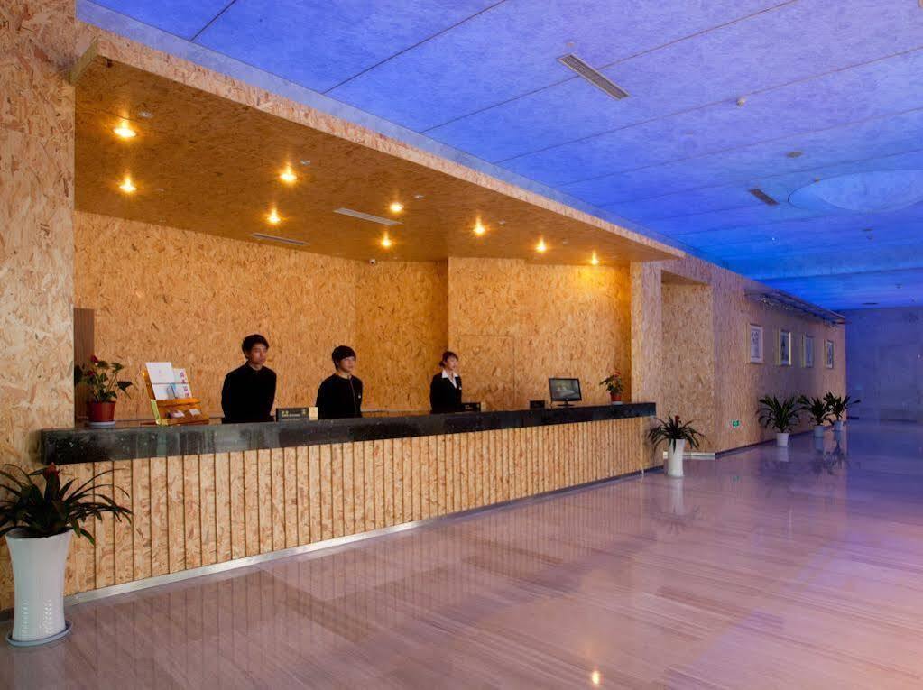 Ханчжоу: ZTG MingTing ShunChang Hotel