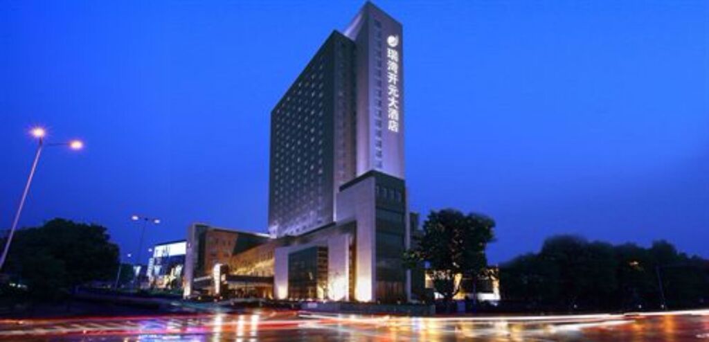 GRAND NEW CENTURY HOTEL Binhai Tianjin — фото 1