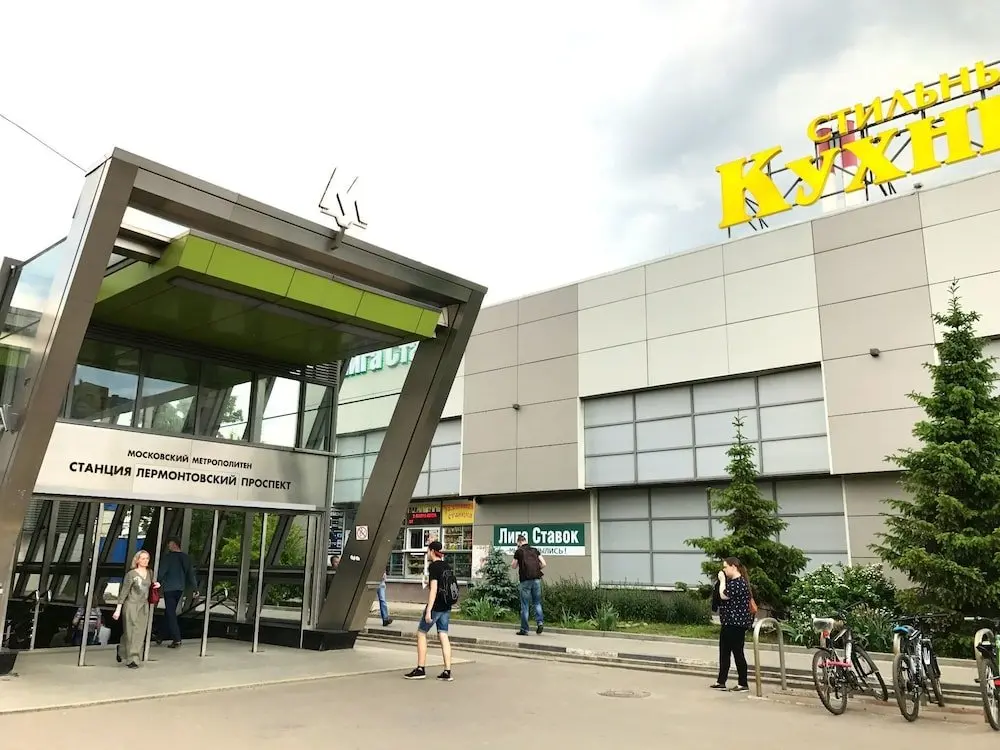 Люберцы: Apartmenty Uyut ZhK Lermontovsky