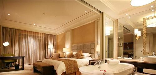 Шаоксинг: Landison Green Town Hotel Xinchang
