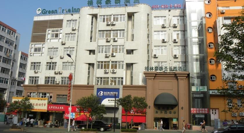 Qingdao ST. Paradise Hotel — фото 1