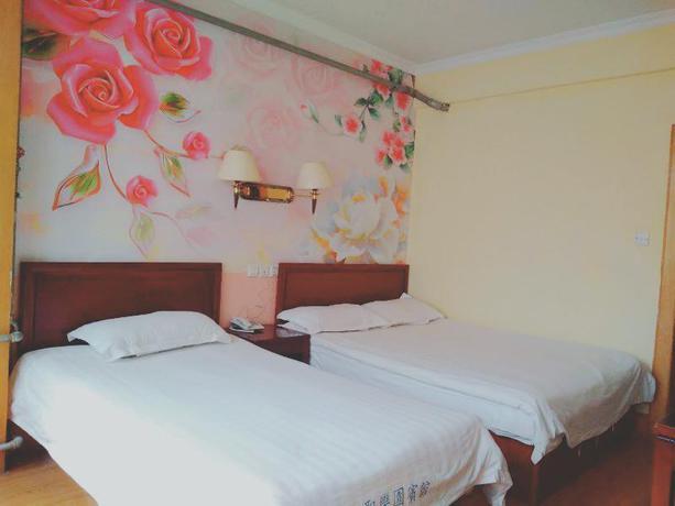 Циндао: Qingdao ST. Paradise Hotel