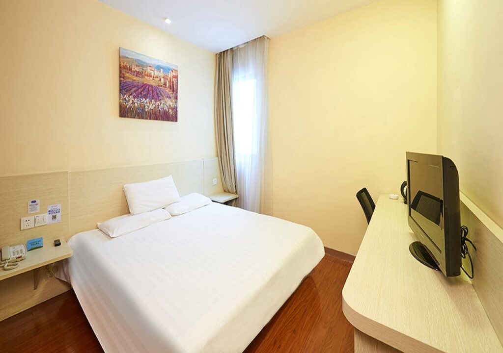 Шанхай: Hanting Hotel - Shanghai Changshou Road