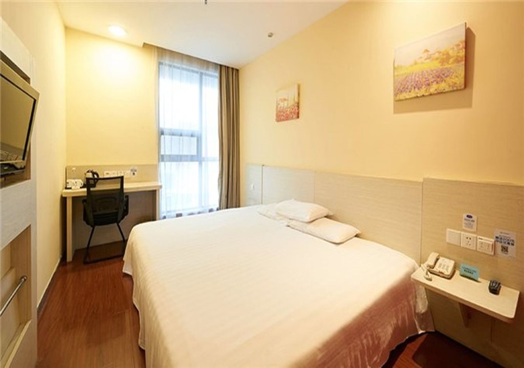 Шанхай: Hanting Hotel - Shanghai Changshou Road