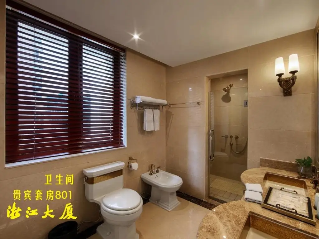Гуанчжоу: Guangzhou Zhejiang Hotel