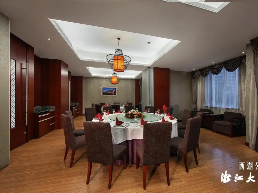 Гуанчжоу: Guangzhou Zhejiang Hotel