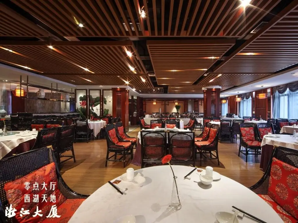 Гуанчжоу: Guangzhou Zhejiang Hotel