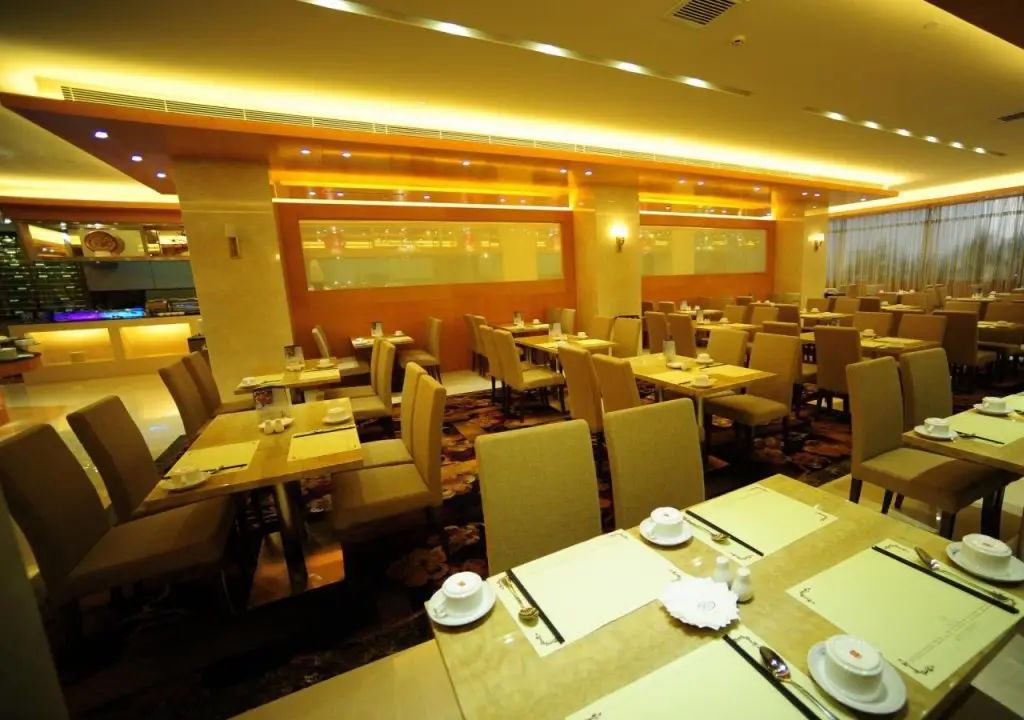 Сиань: Aurum International Hotel