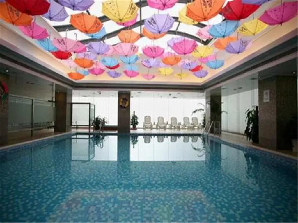 Сиань: Aurum International Hotel