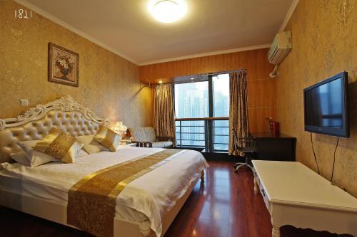 Нанкин: Nanjing 365 Service Apartment Junlin Shop
