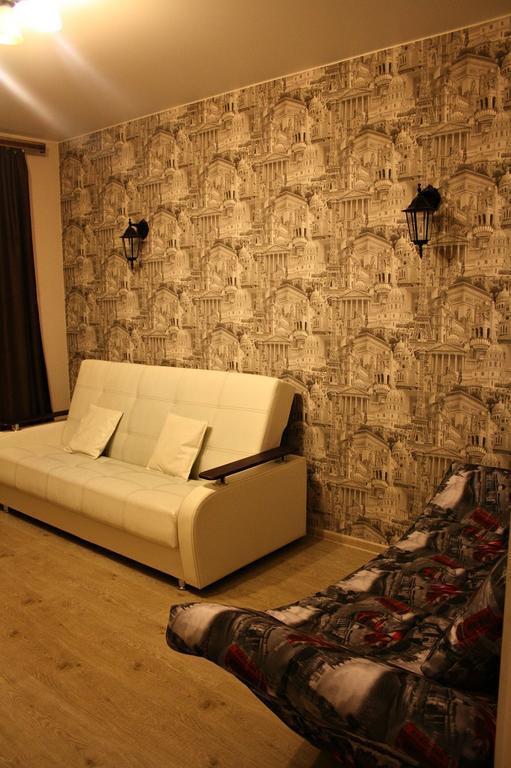 Пушкино: Apartstudio na Naberejnoy