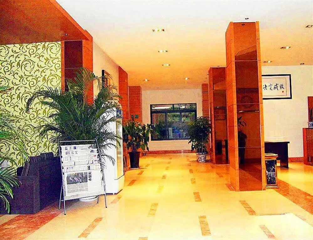 Чэнду: Chengdu Shuangliu Aishang Business Hotel