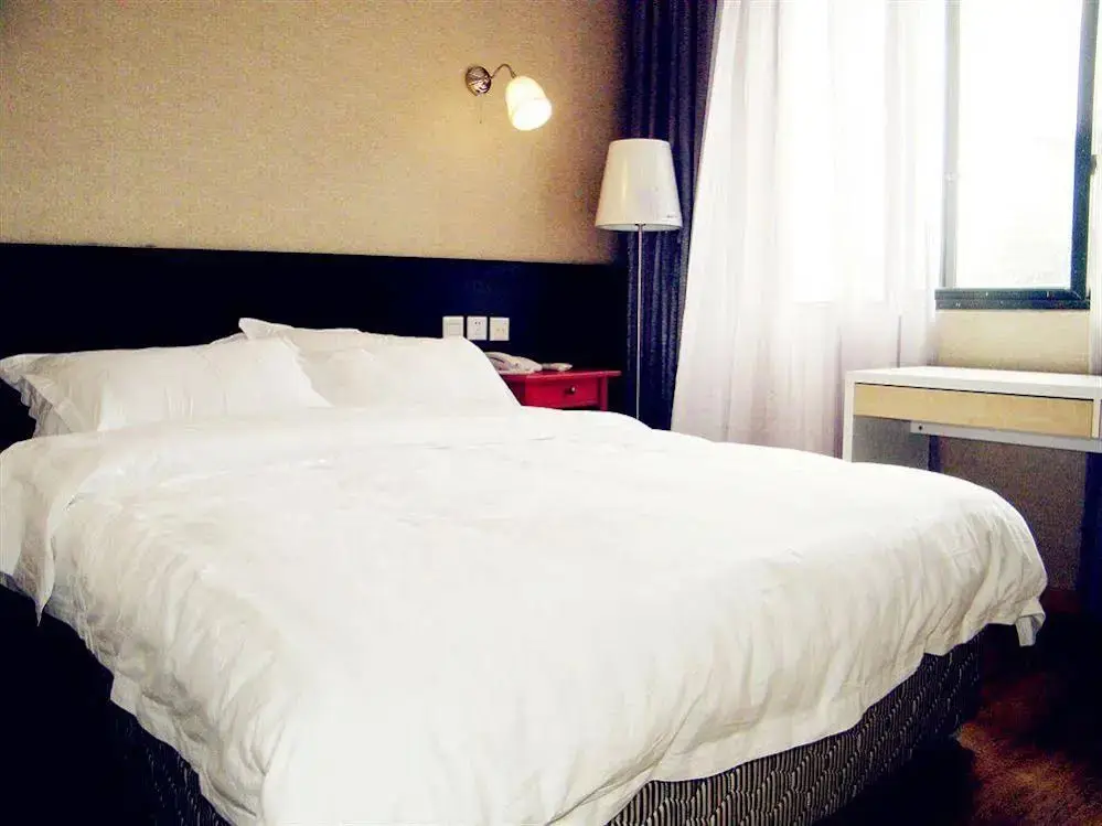 Чэнду: Chengdu Shuangliu Aishang Business Hotel