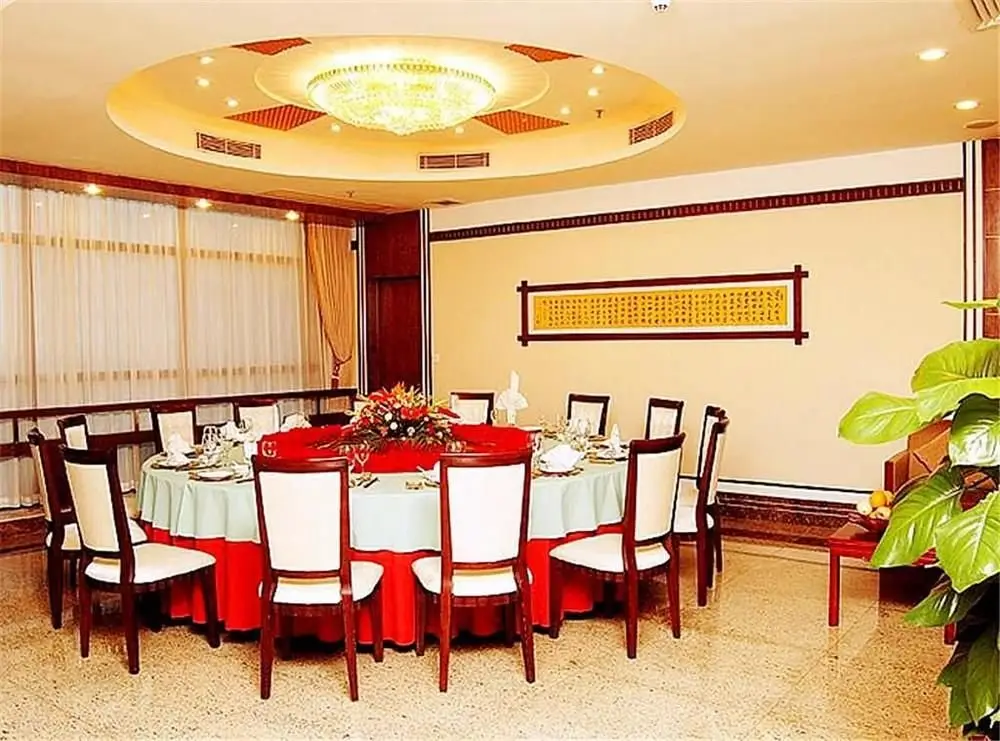 Гуанчжоу: Guangdong Pearl Garden Hotel