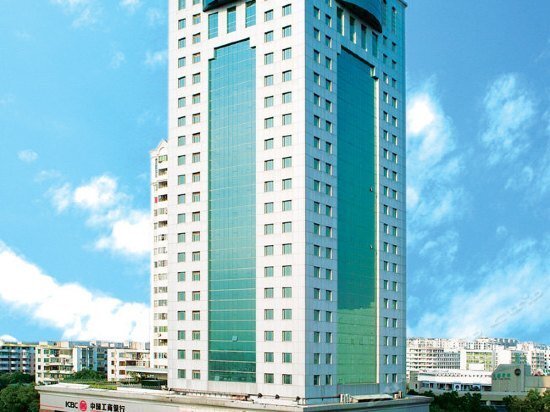 Guangdong Pearl Garden Hotel — фото 1