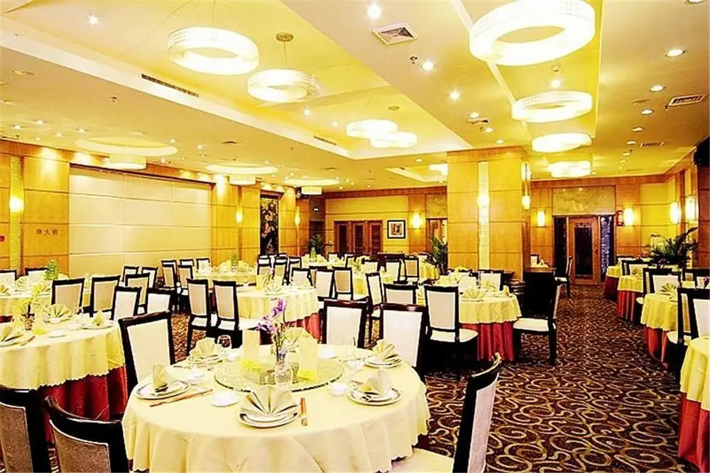 Гуанчжоу: Guangdong Pearl Garden Hotel