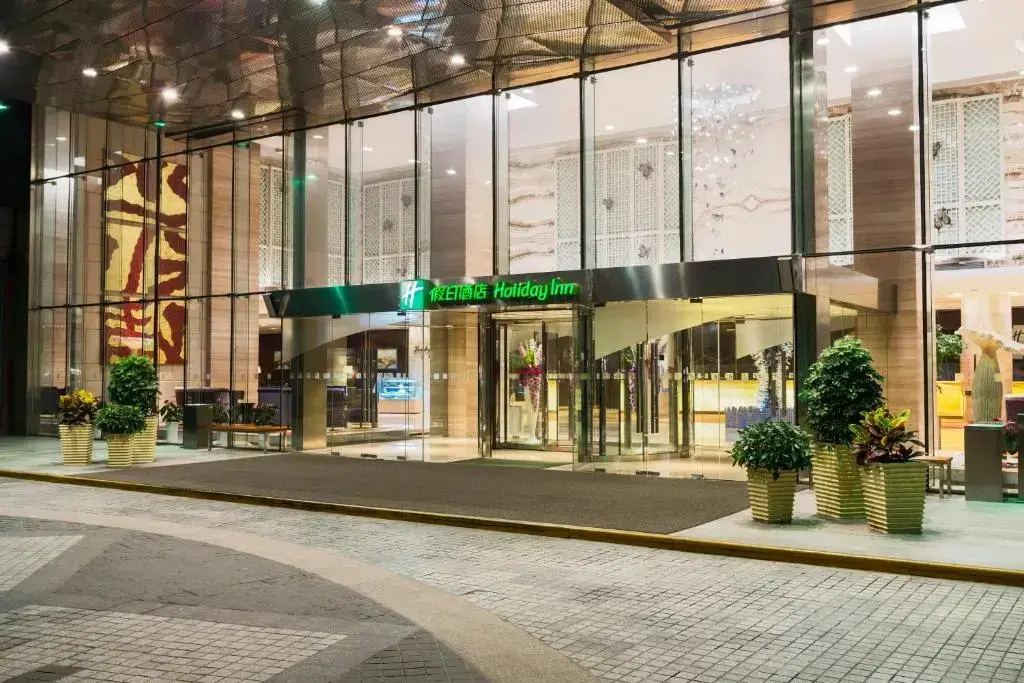 Нанкин: Holiday Inn Nanjing Aqua City by IHG