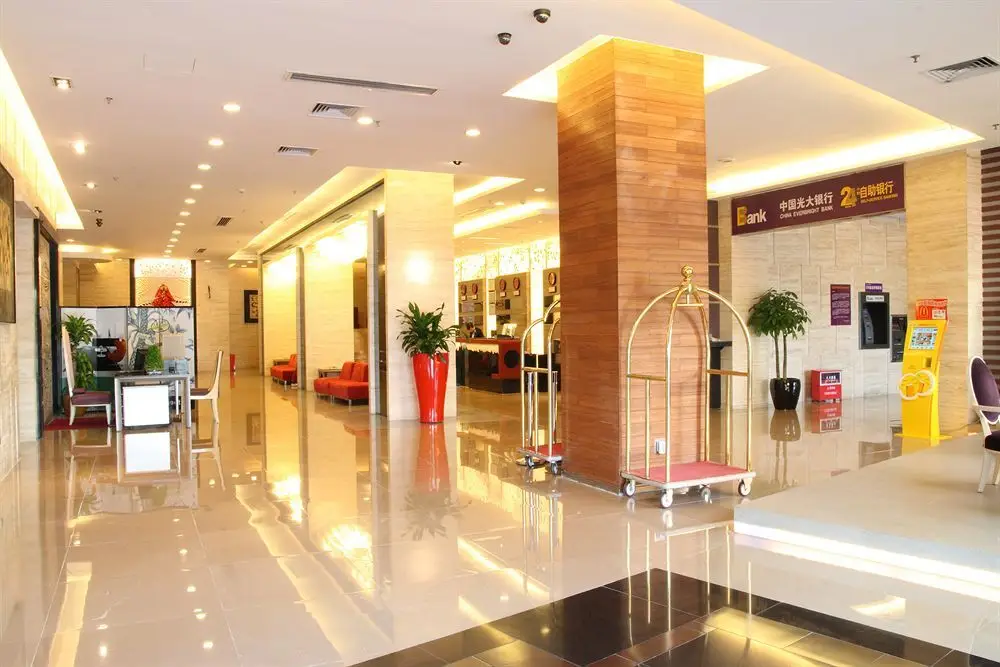 Гуанчжоу: IT World Hotel