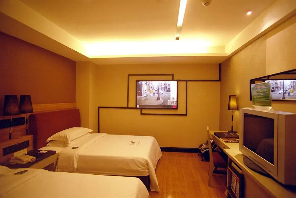 Гуанчжоу: IT World Hotel