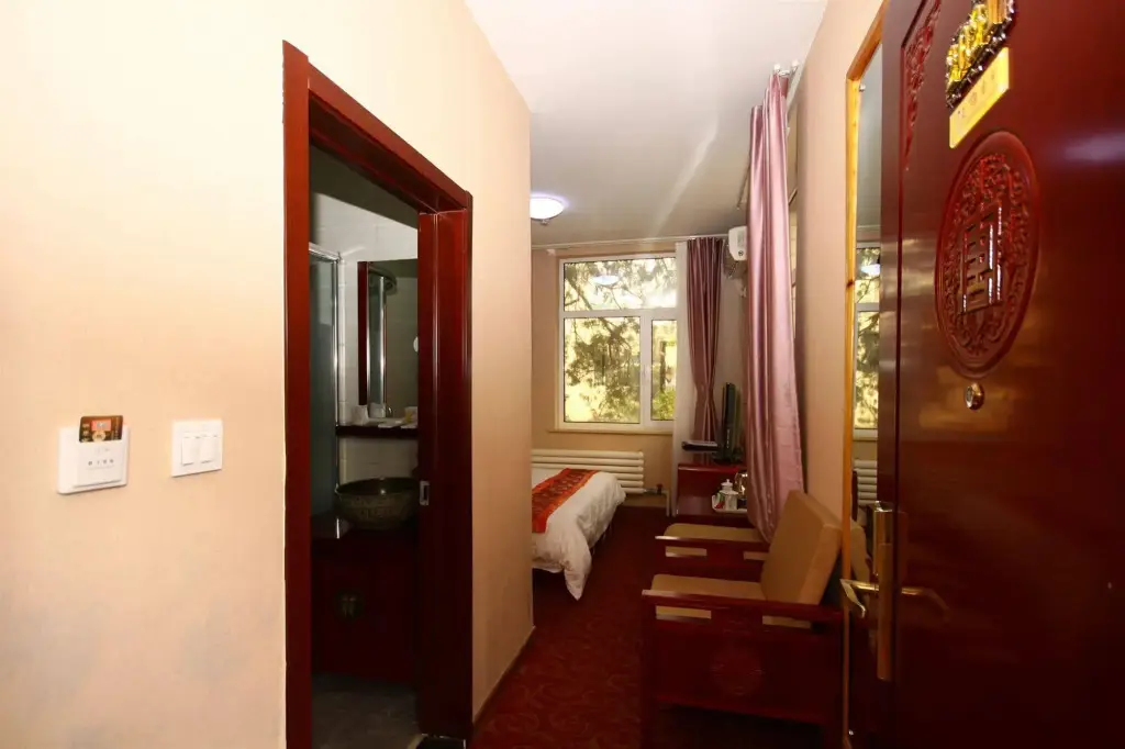 Пекин: Chinese Culture Holiday Hotel