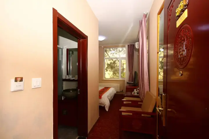 Пекин: Chinese Culture Holiday Hotel