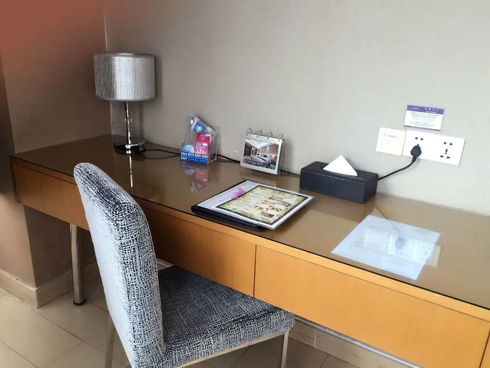 Гуанчжоу: Guangzhou Bauhinia Hotel