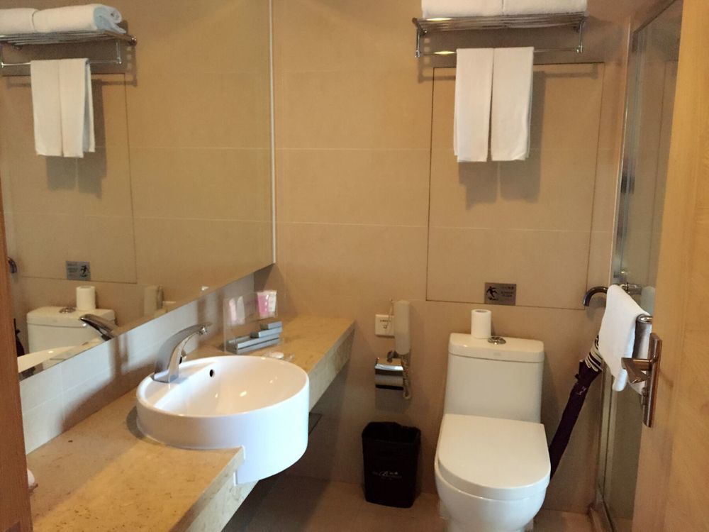 Гуанчжоу: Guangzhou Bauhinia Hotel