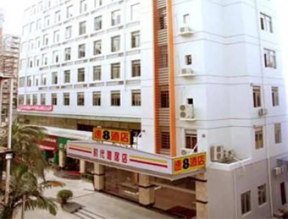Сямынь: Xiamen Newera Garden Hotel
