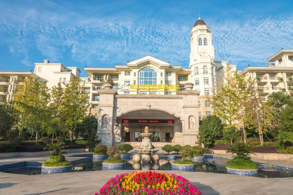 Country Garden Phoenix Hotel Huangshan — фото 1