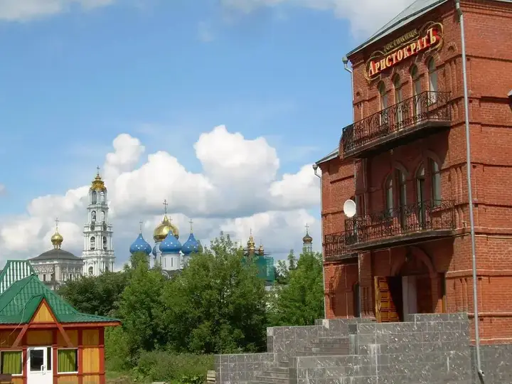 Сергиев Посад: Отель Аристократъ
