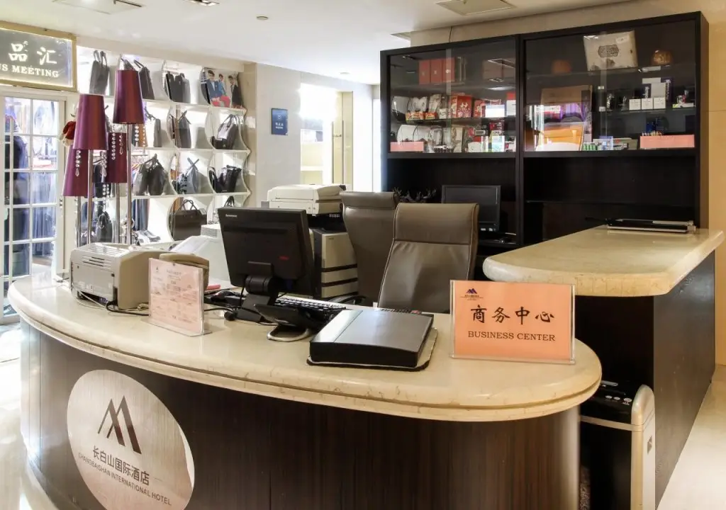 Пекин: Changbaishan International