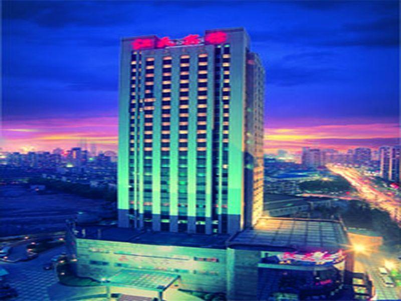 Шанхай: Shanghai Jiangtian Hotel