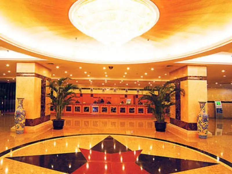 Шанхай: Shanghai Jiangtian Hotel
